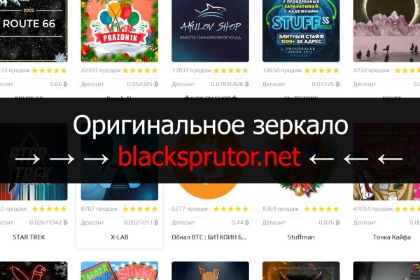 Omg omg ссылка для тор браузера omgomgdarkshop