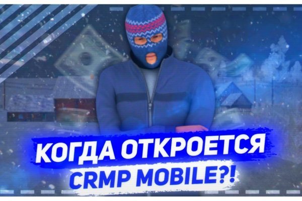 Omg omg tor ссылка